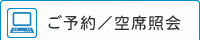 \EȏƉ